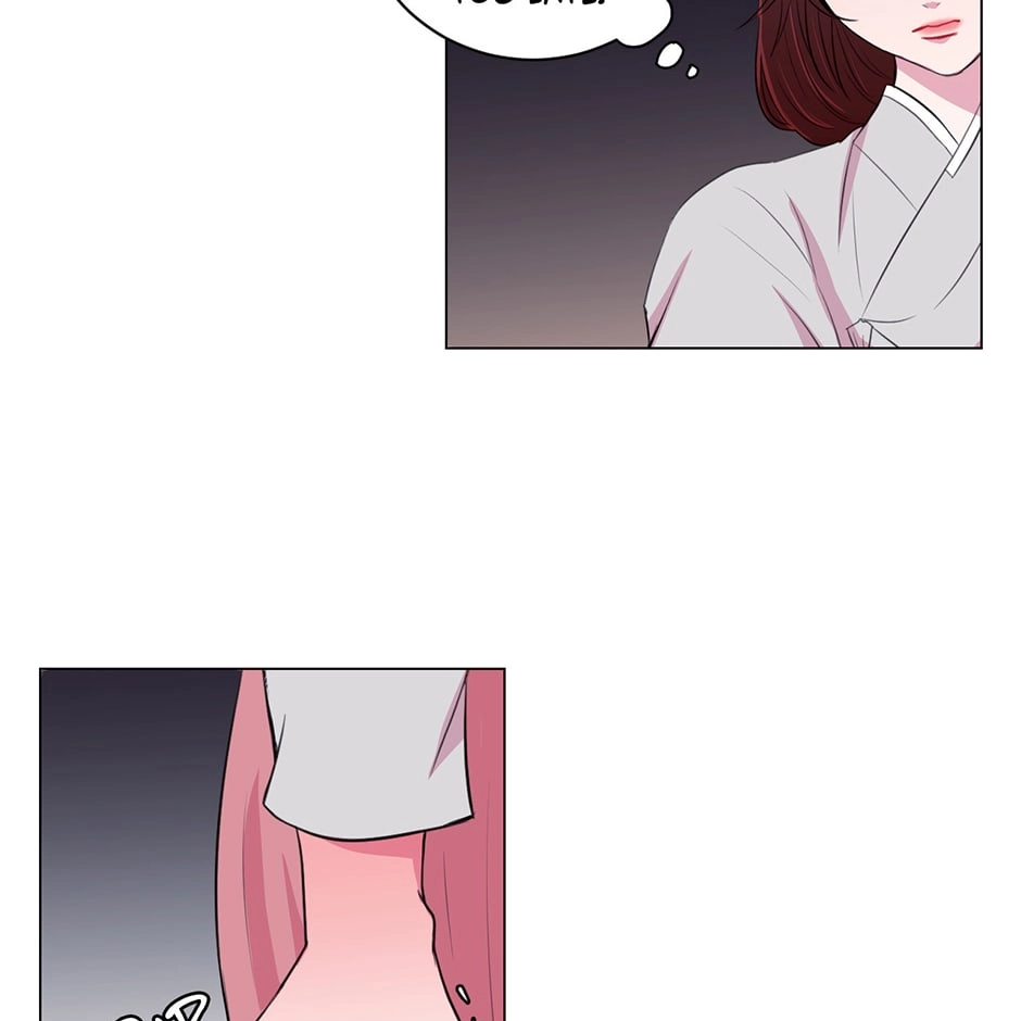 Gekkou Teien Chapter 18 page 23 - 