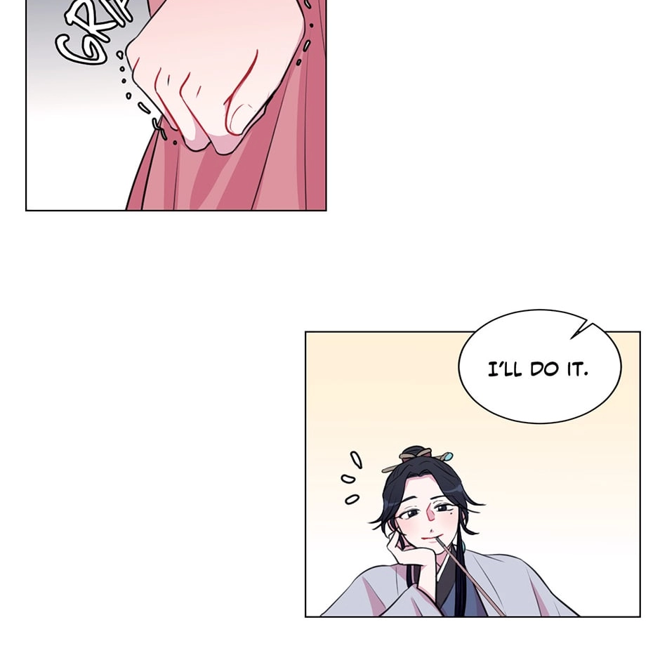 Gekkou Teien Chapter 18 page 24 - 