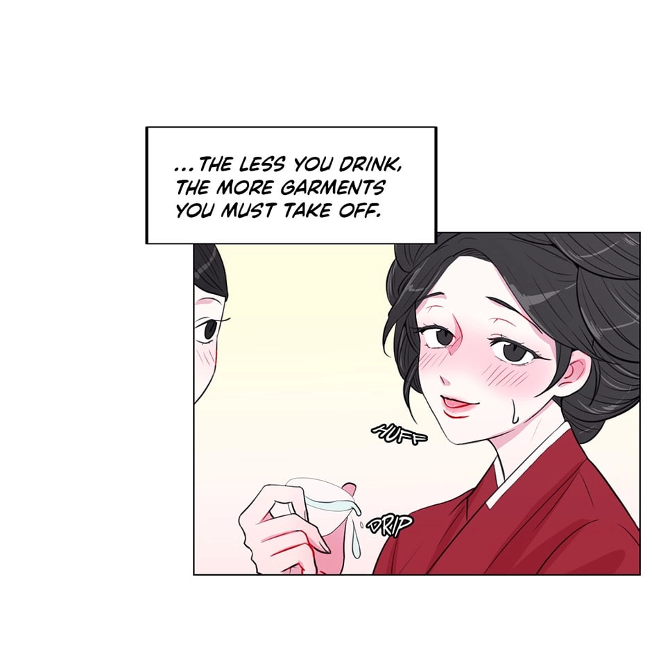 Gekkou Teien Chapter 18 page 5 - 