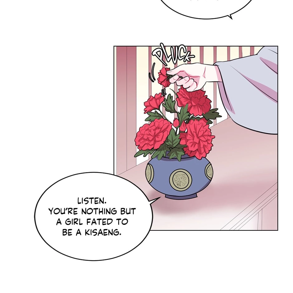 Gekkou Teien Chapter 18 page 43 - 