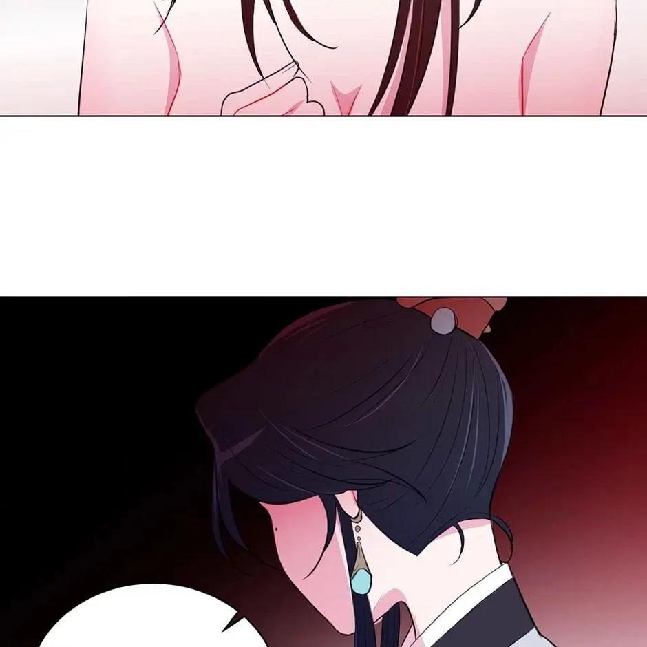 Gekkou Teien Chapter 18 page 50 - 