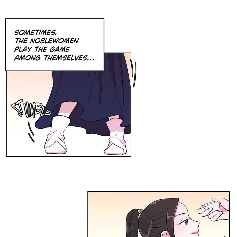 Gekkou Teien Chapter 18 page 6 - 