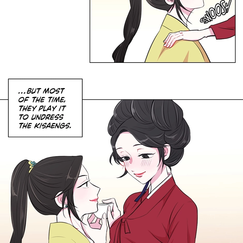 Gekkou Teien Chapter 18 page 7 - 