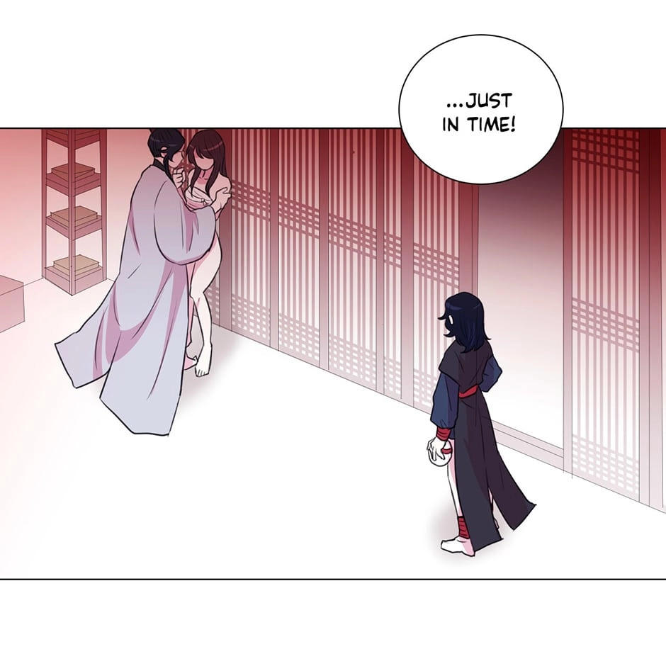 Gekkou Teien Chapter 18 page 71 - 