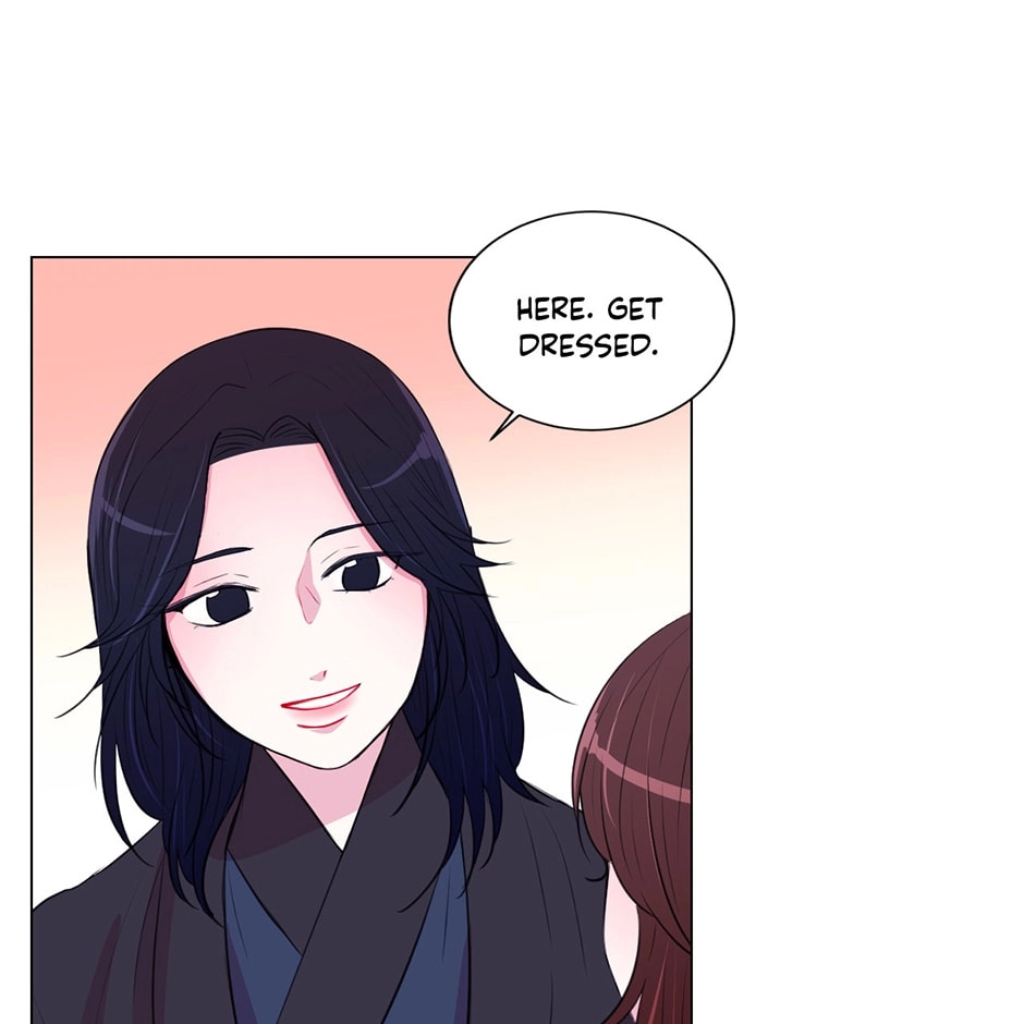 Gekkou Teien Chapter 19 page 13 - 