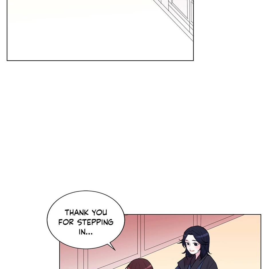 Gekkou Teien Chapter 19 page 18 - 