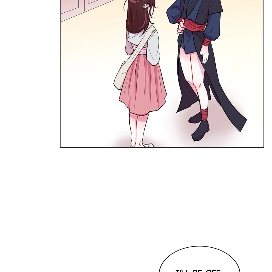 Gekkou Teien Chapter 19 page 19 - 