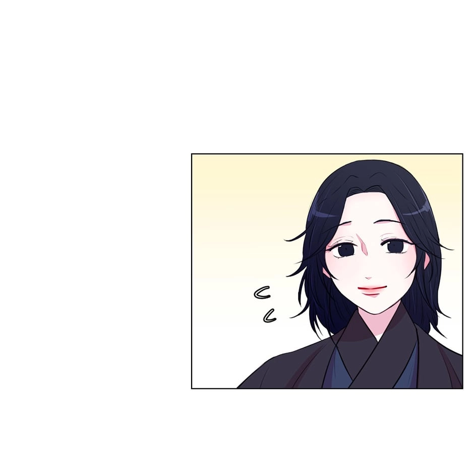Gekkou Teien Chapter 19 page 21 - 