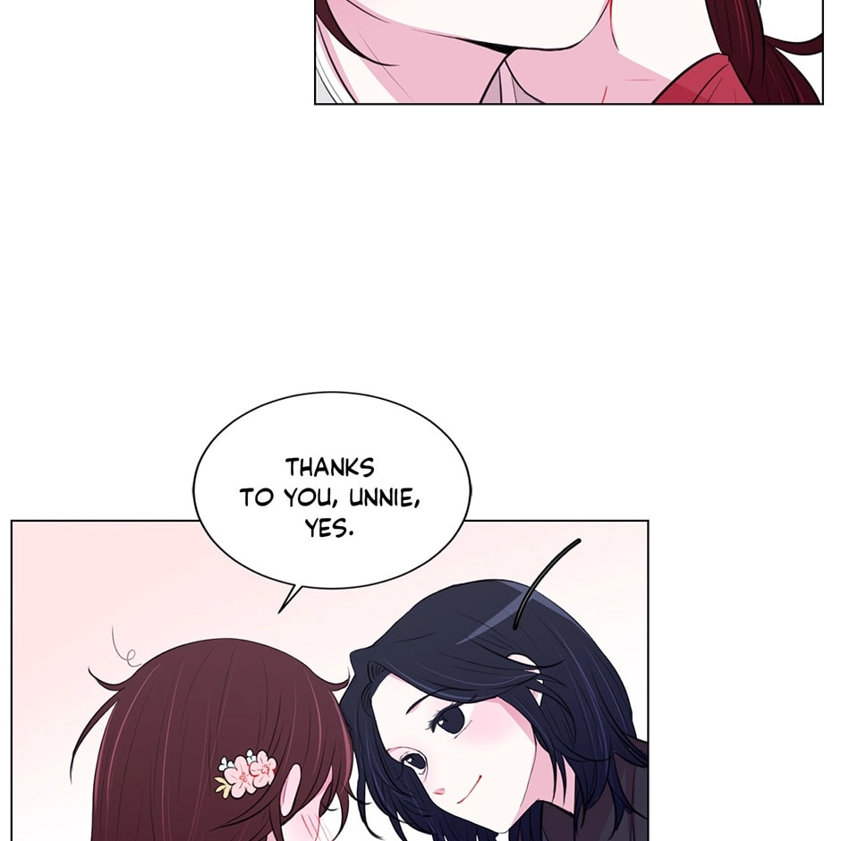 Gekkou Teien Chapter 19 page 27 - 