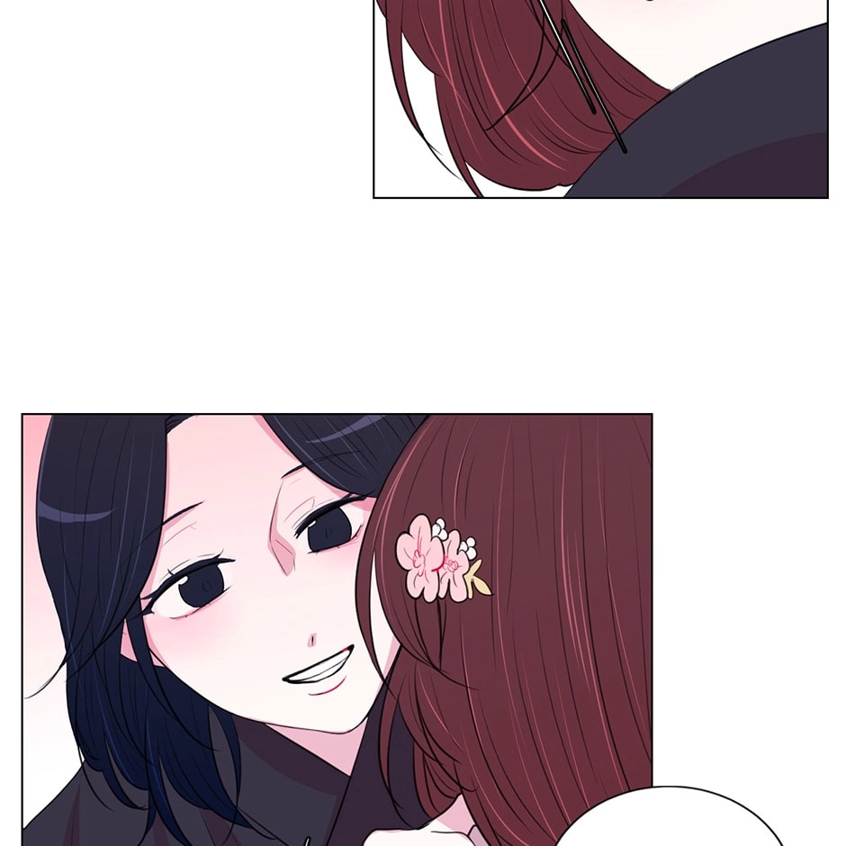 Gekkou Teien Chapter 19 page 31 - 