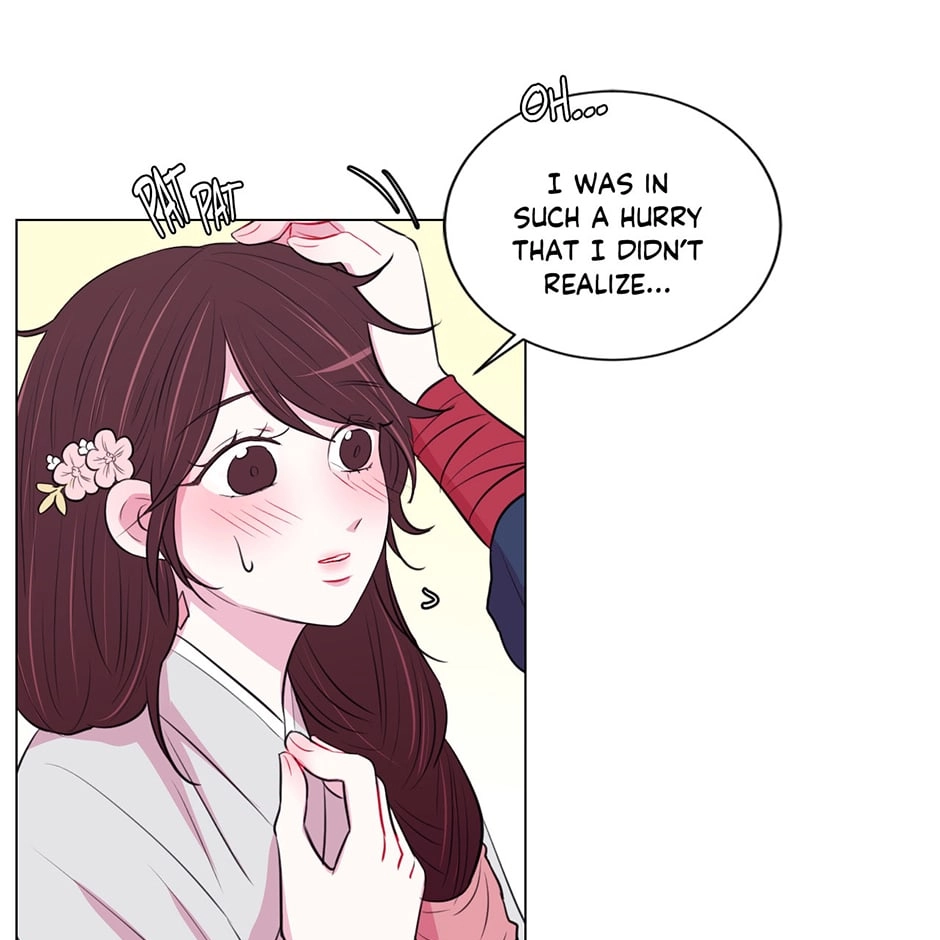 Gekkou Teien Chapter 19 page 33 - 