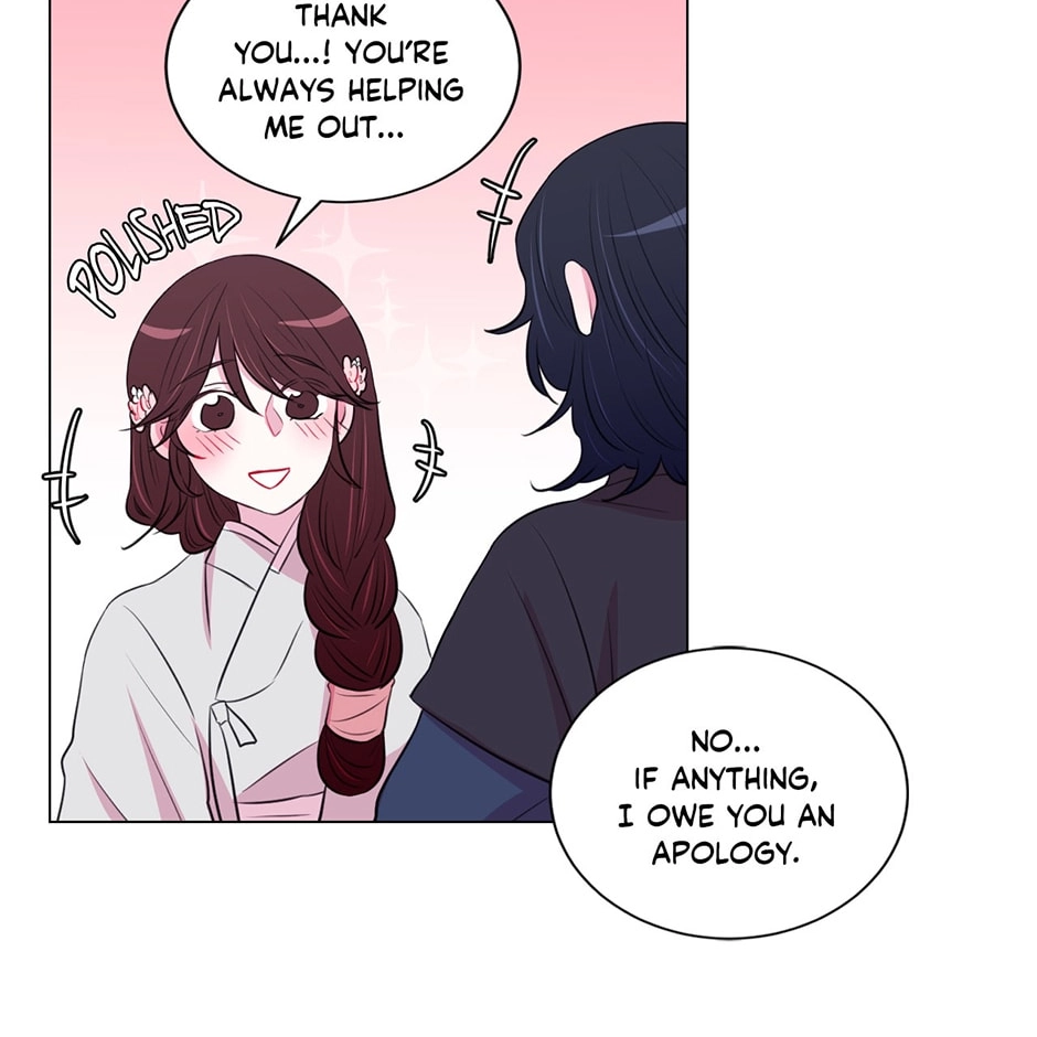 Gekkou Teien Chapter 19 page 36 - 