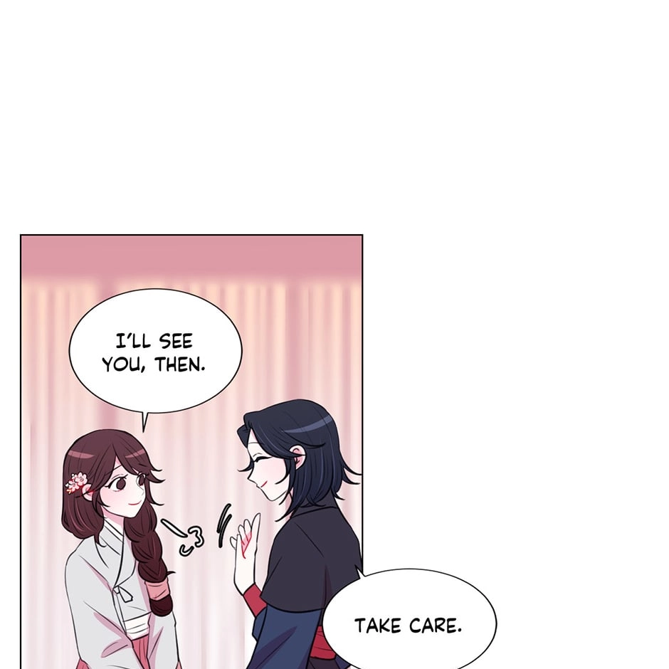 Gekkou Teien Chapter 19 page 41 - 