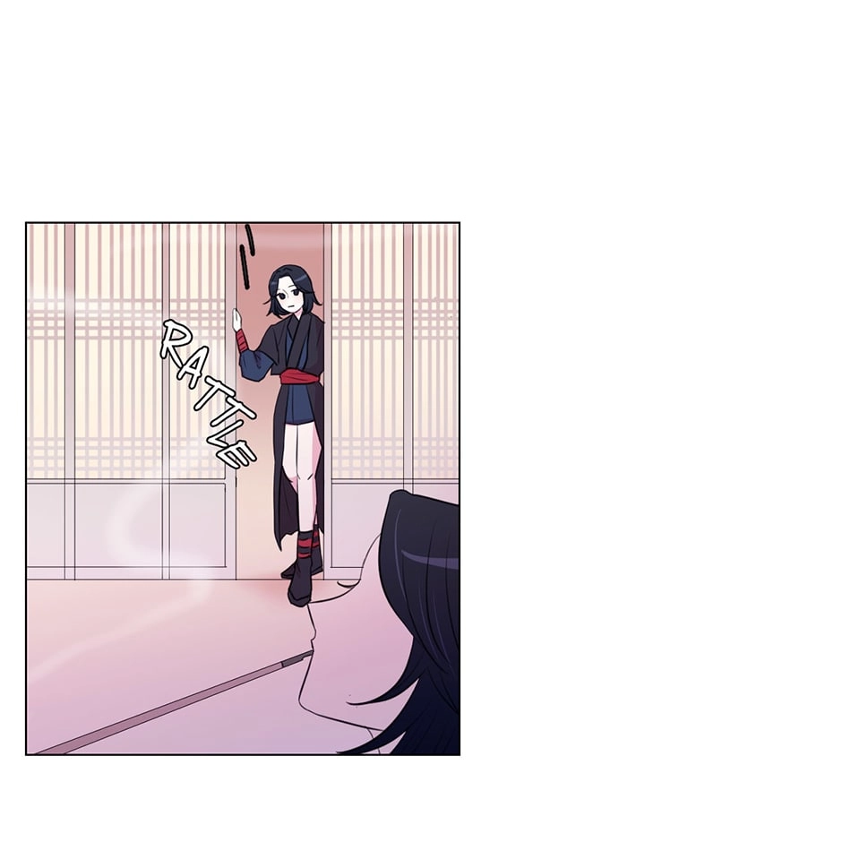 Gekkou Teien Chapter 19 page 45 - 