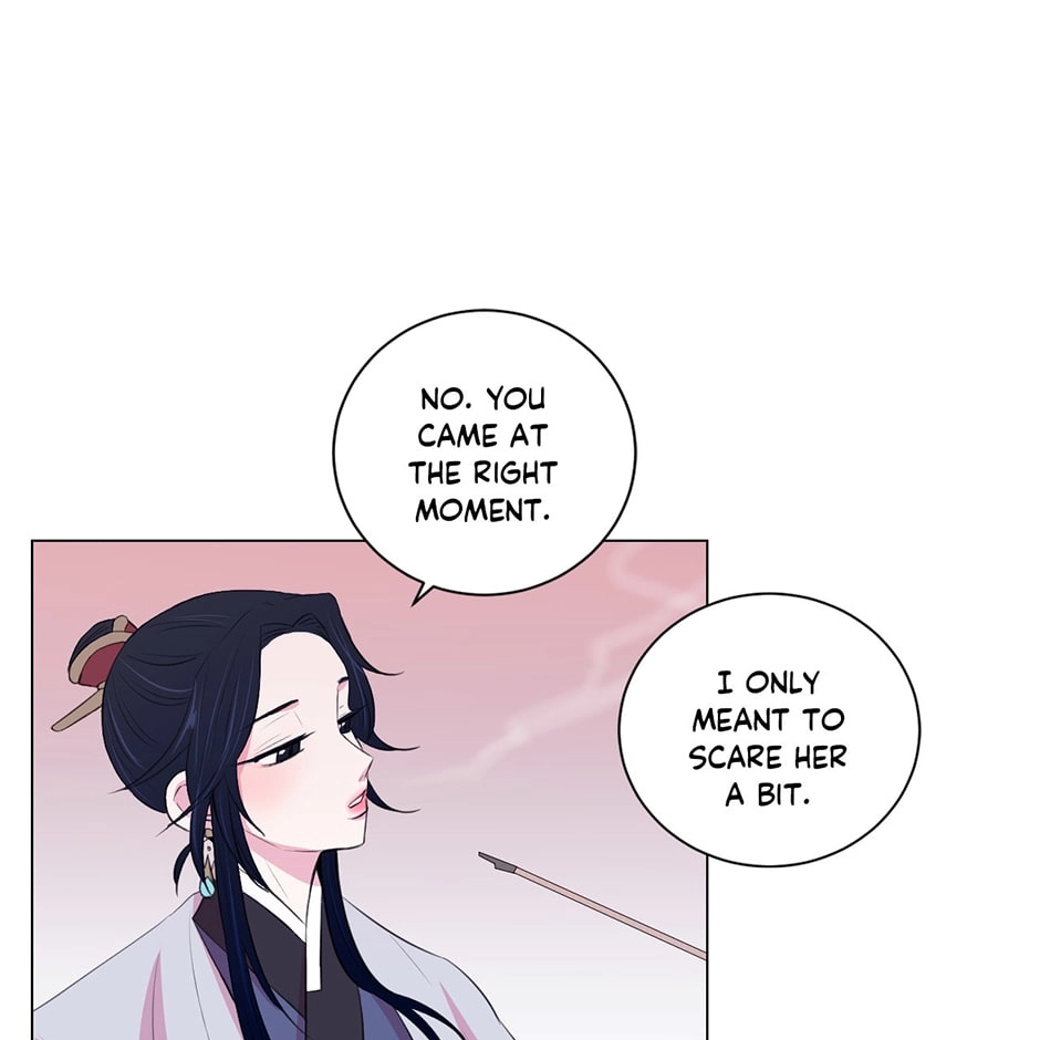 Gekkou Teien Chapter 19 page 47 - 