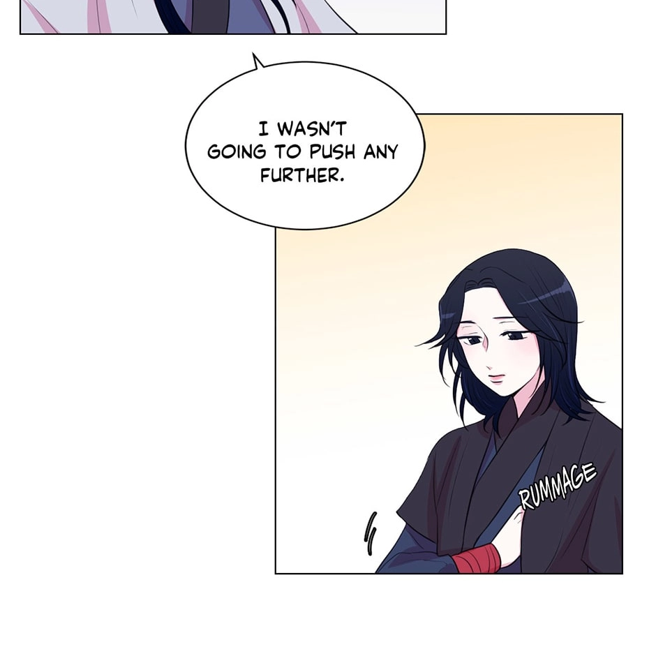Gekkou Teien Chapter 19 page 48 - 