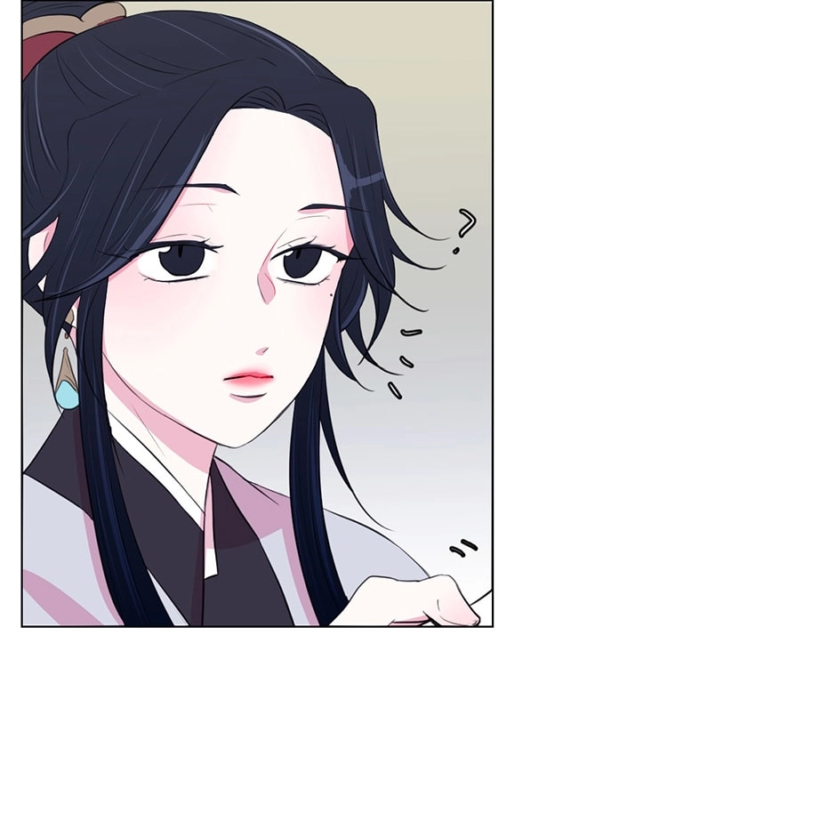 Gekkou Teien Chapter 19 page 51 - 