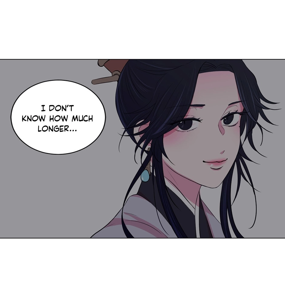 Gekkou Teien Chapter 19 page 59 - 
