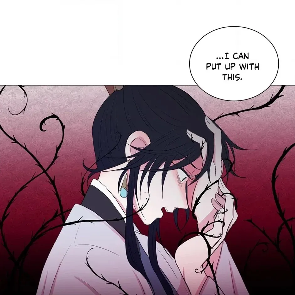 Gekkou Teien Chapter 19 page 60 - 