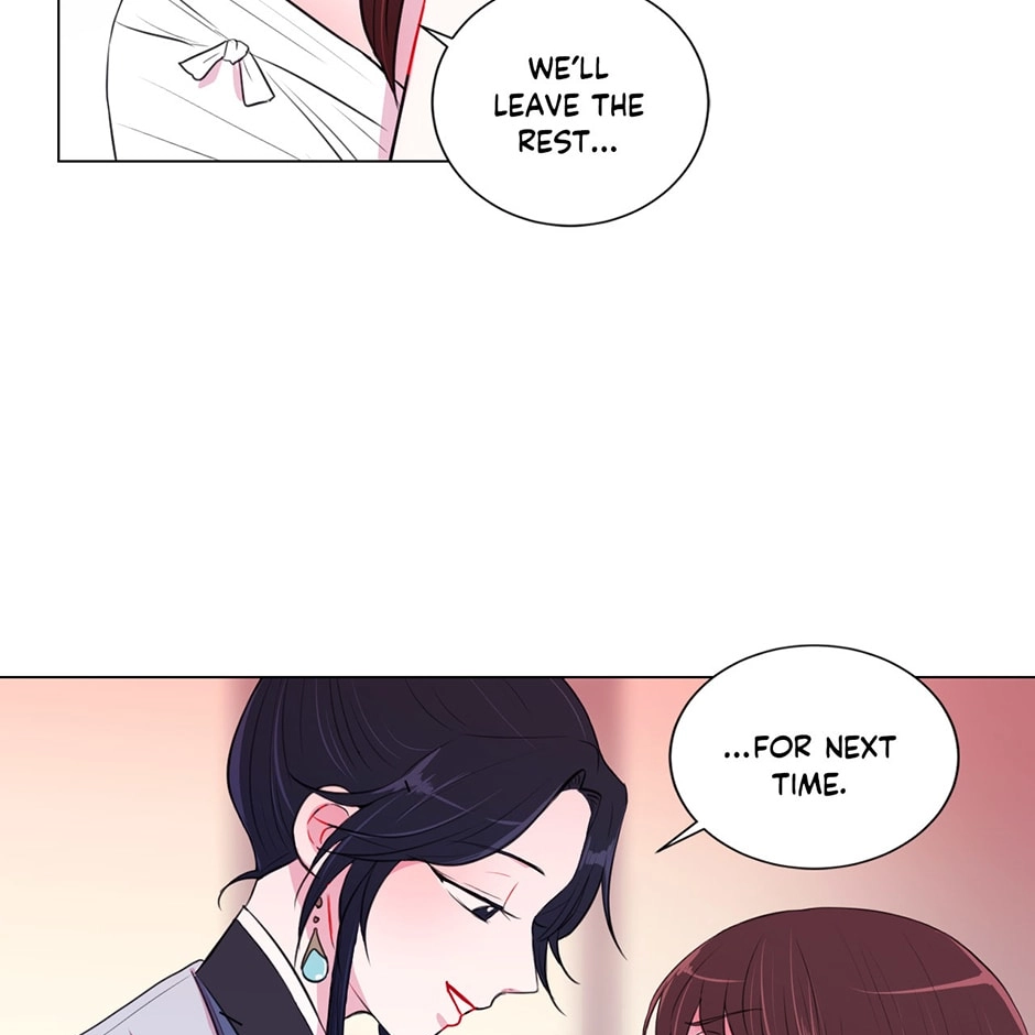Gekkou Teien Chapter 19 page 7 - 