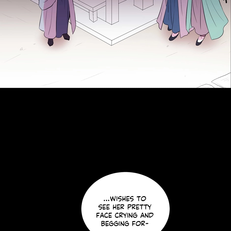 Gekkou Teien Chapter 19 page 73 - 