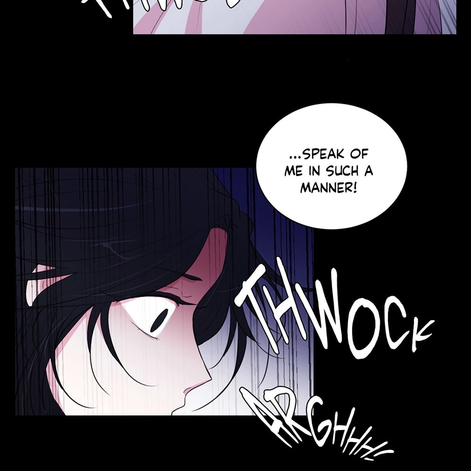 Gekkou Teien Chapter 19 page 78 - 