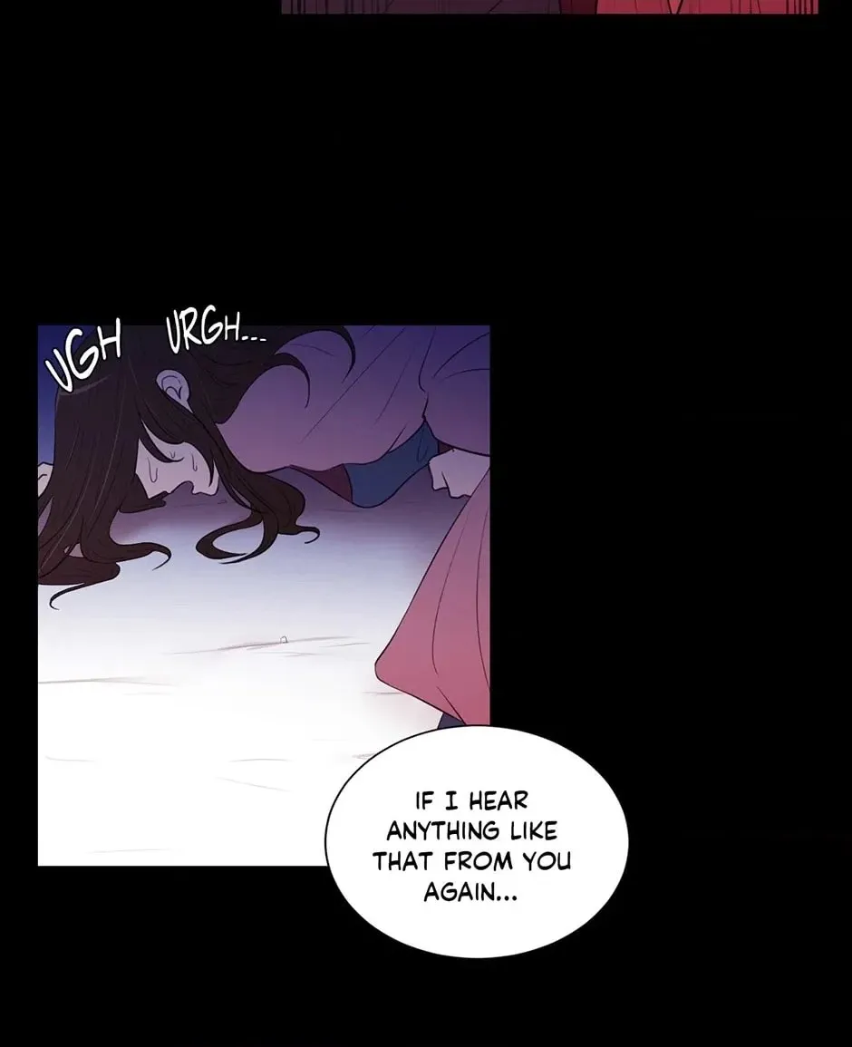 Gekkou Teien Chapter 19 page 80 - 