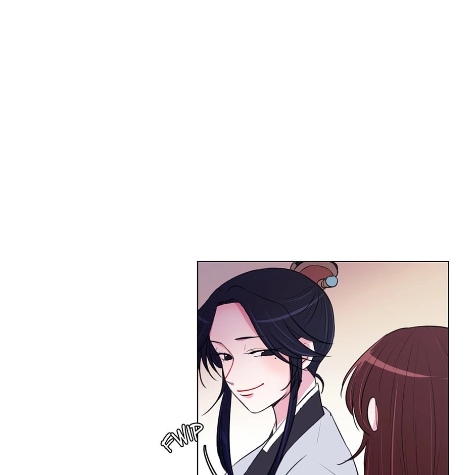 Gekkou Teien Chapter 19 page 9 - 