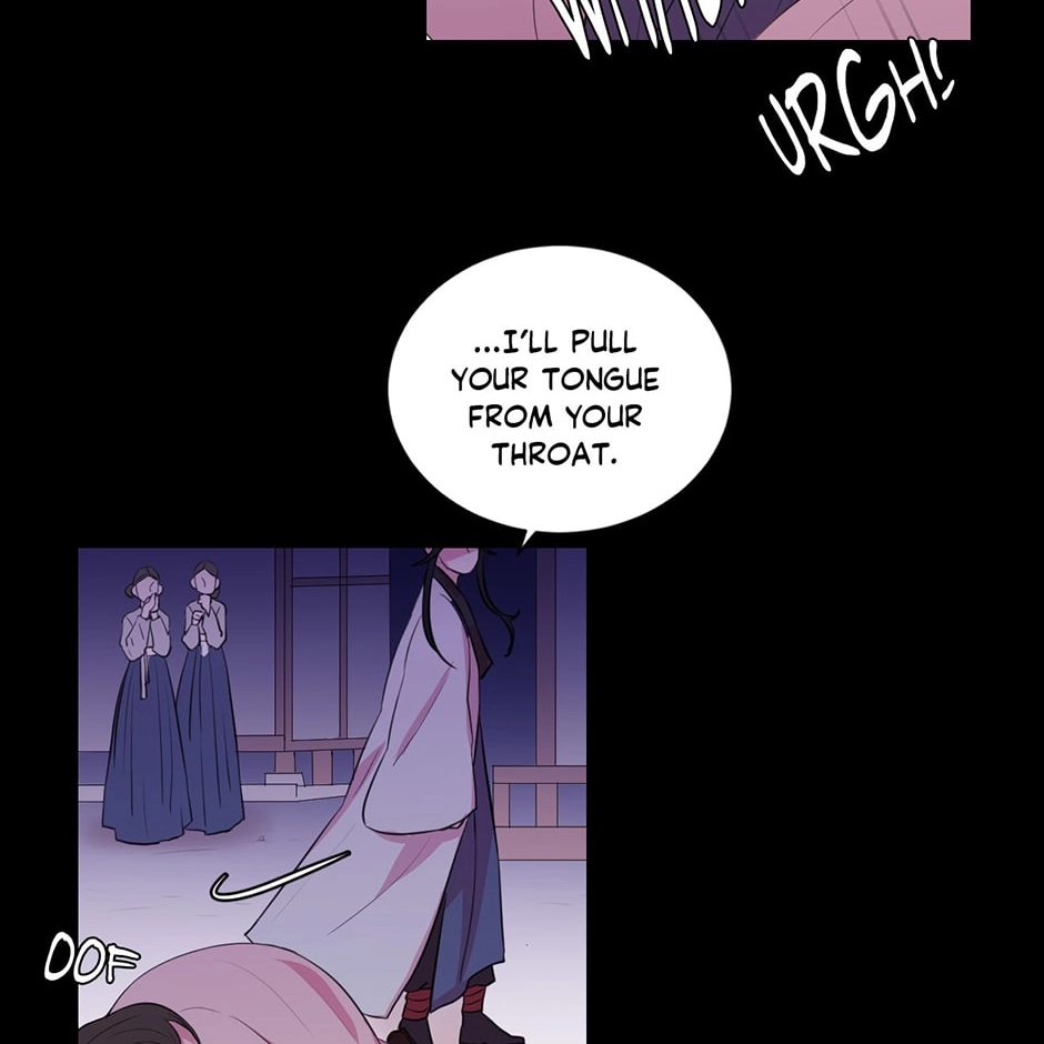 Gekkou Teien Chapter 19 page 82 - 