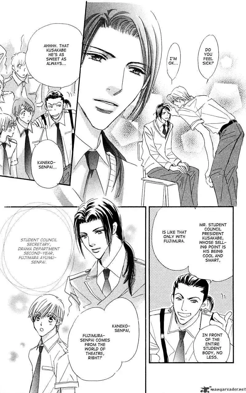 Gekkou Teien Chapter 2 page 11 - 