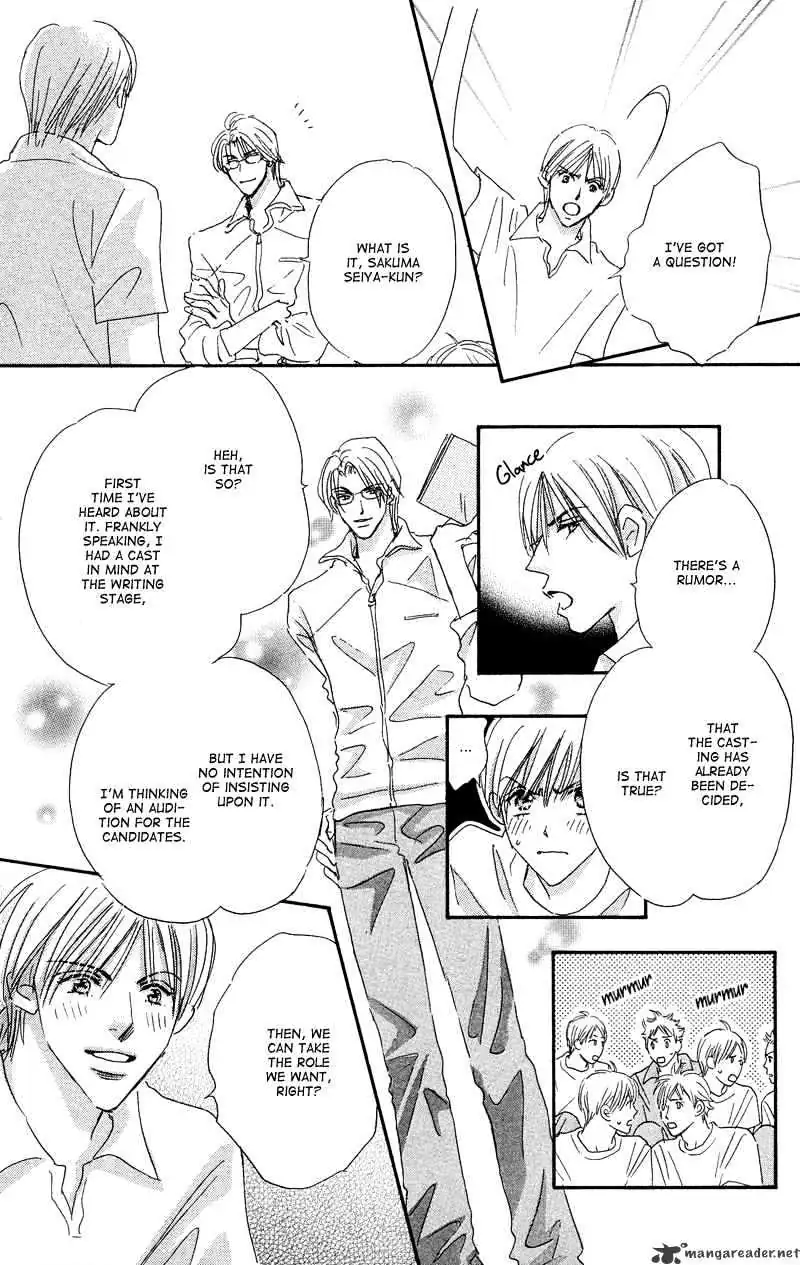 Gekkou Teien Chapter 2 page 16 - 