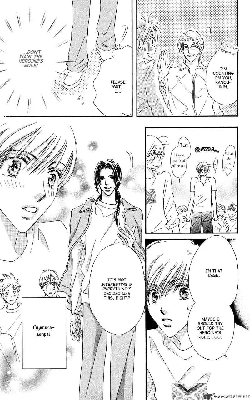Gekkou Teien Chapter 2 page 19 - 