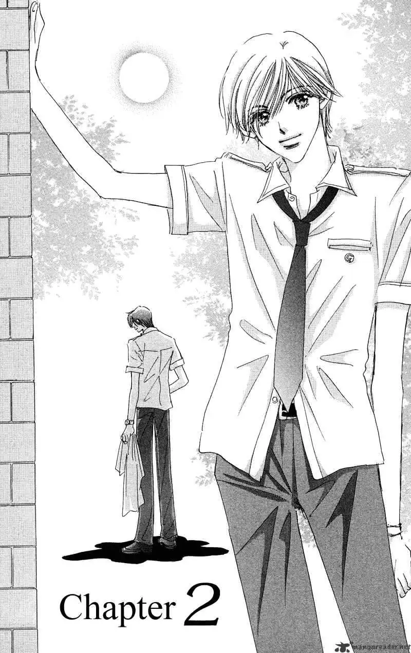 Gekkou Teien Chapter 2 page 3 - 