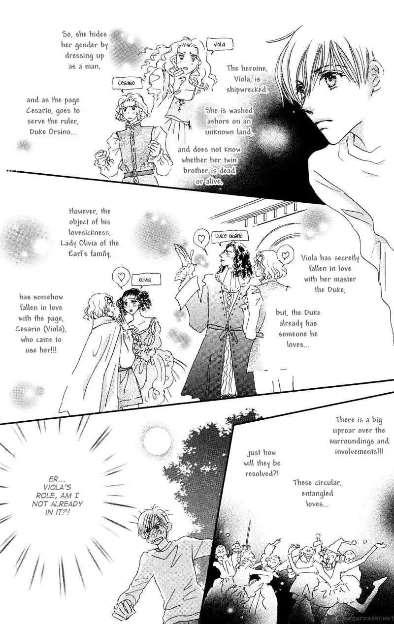 Gekkou Teien Chapter 2 page 21 - 