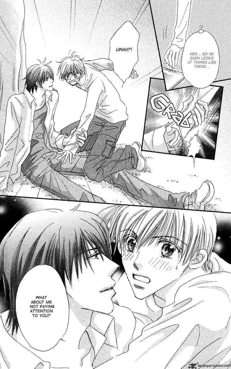 Gekkou Teien Chapter 2 page 23 - 