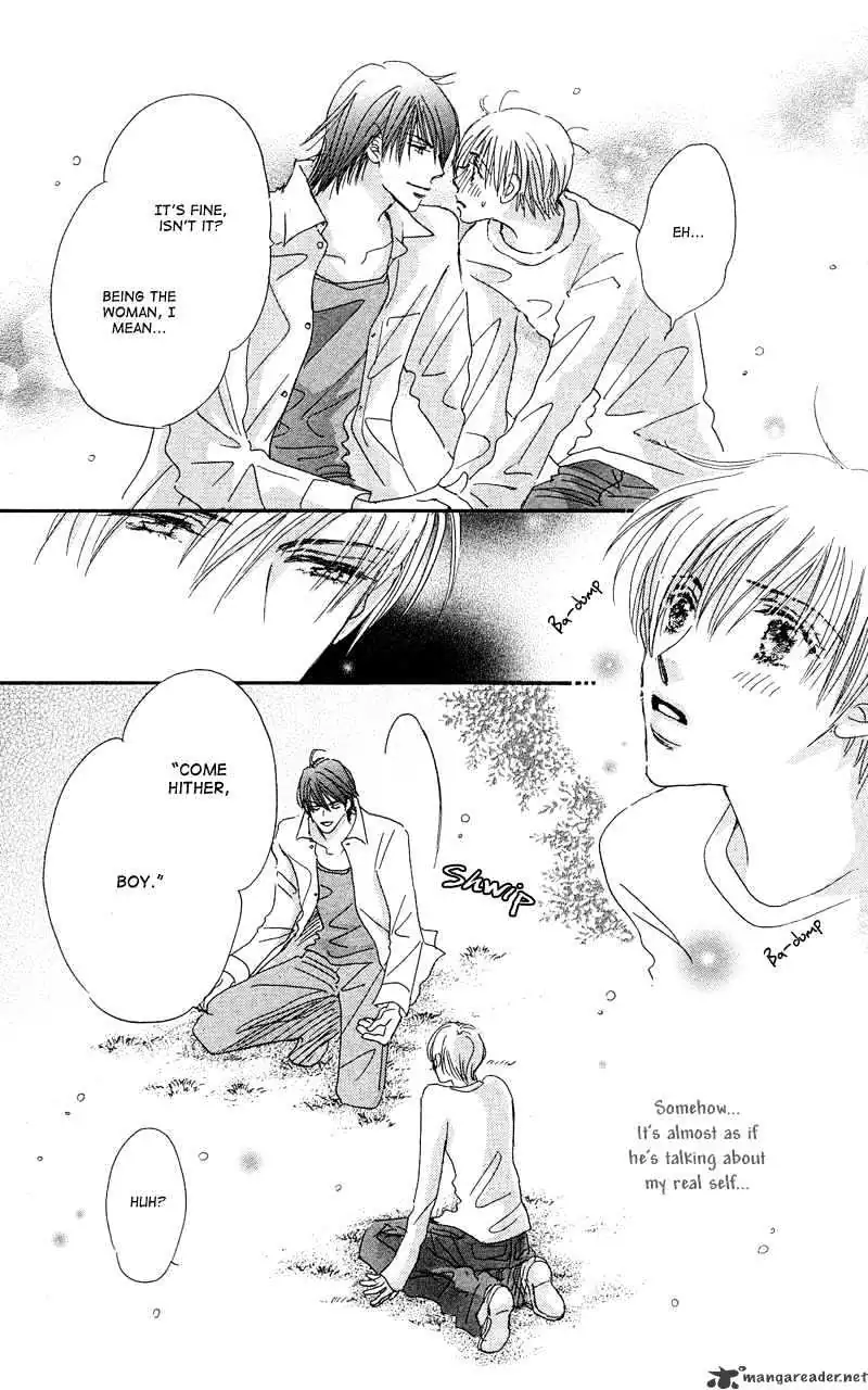 Gekkou Teien Chapter 2 page 26 - 