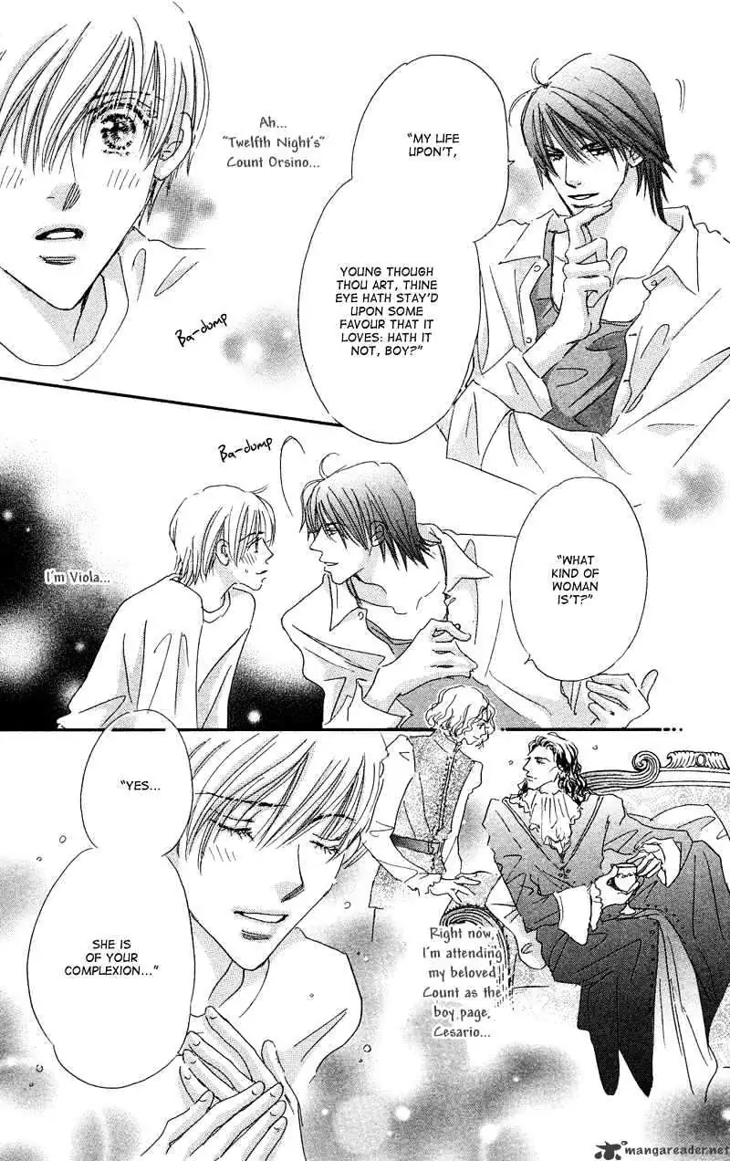 Gekkou Teien Chapter 2 page 27 - 