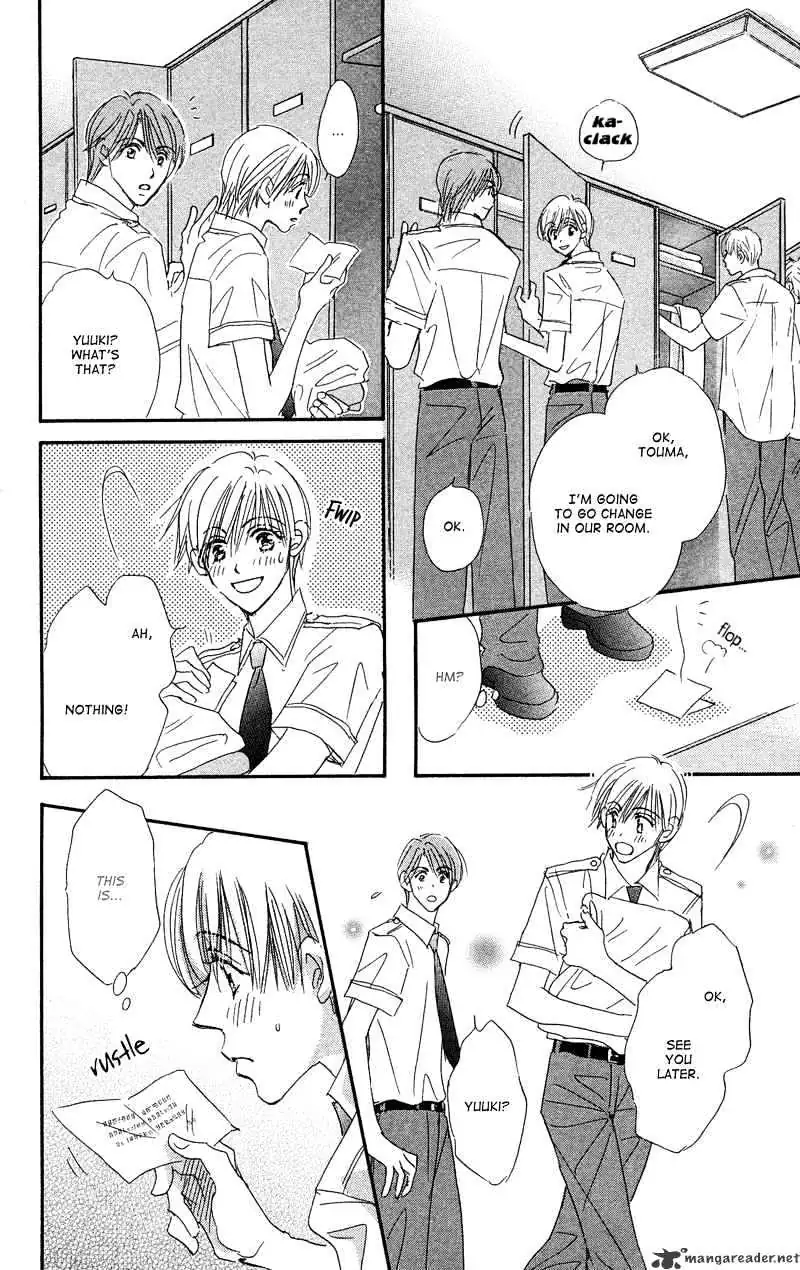 Gekkou Teien Chapter 2 page 30 - 