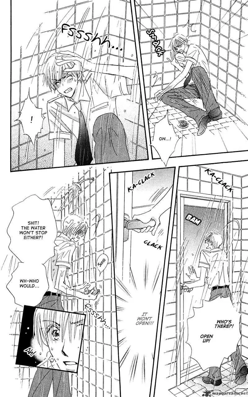 Gekkou Teien Chapter 2 page 32 - 