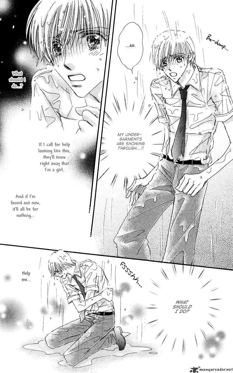 Gekkou Teien Chapter 2 page 33 - 
