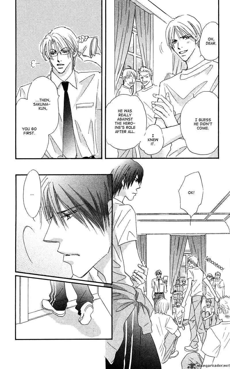 Gekkou Teien Chapter 2 page 35 - 
