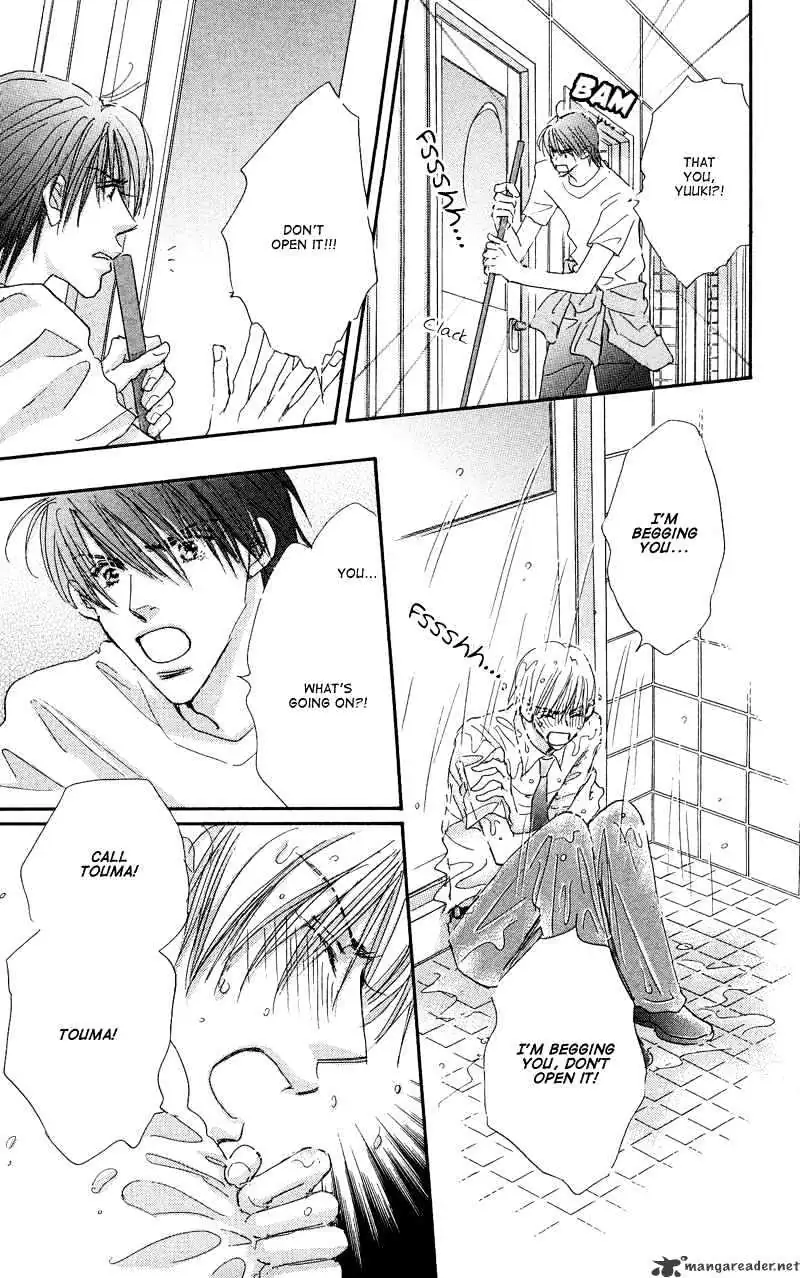 Gekkou Teien Chapter 2 page 37 - 