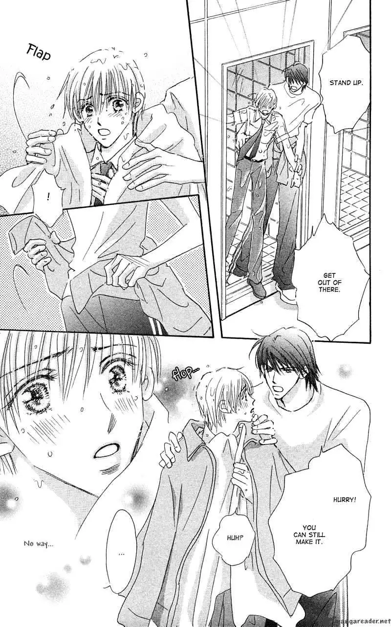 Gekkou Teien Chapter 2 page 39 - 