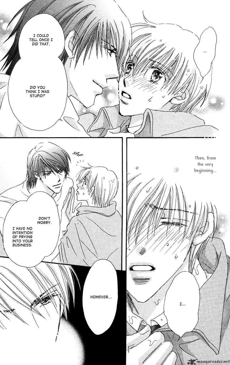 Gekkou Teien Chapter 2 page 41 - 
