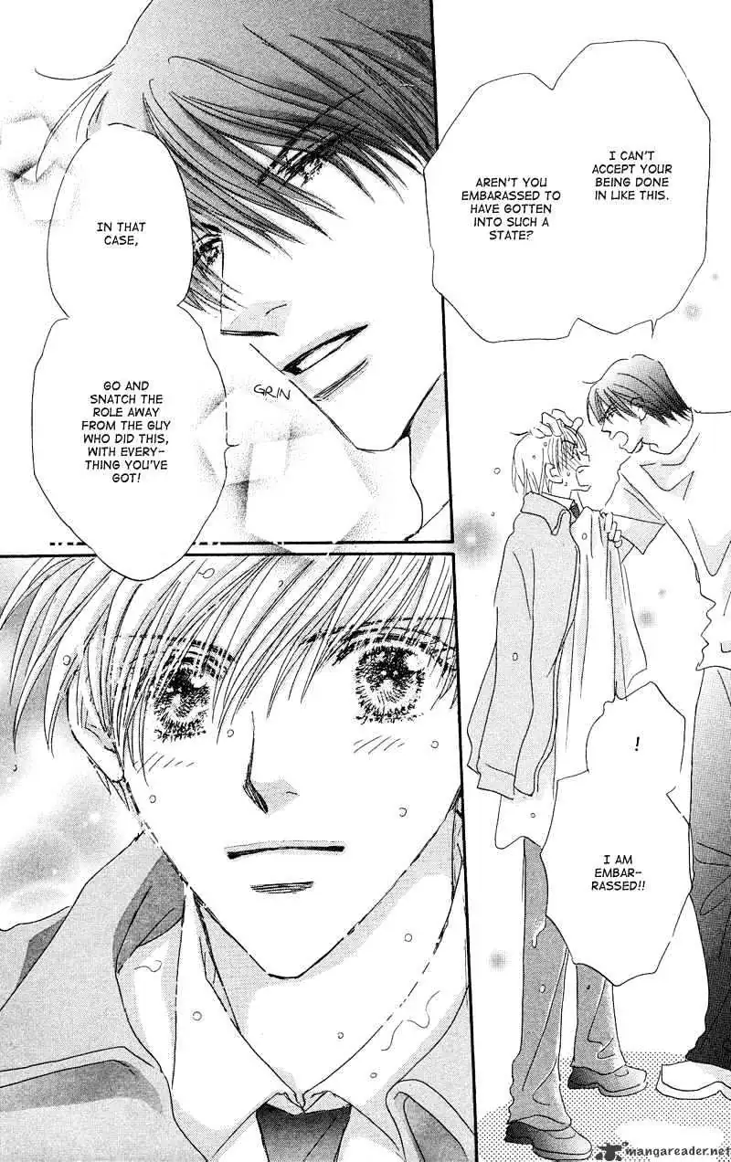 Gekkou Teien Chapter 2 page 42 - 