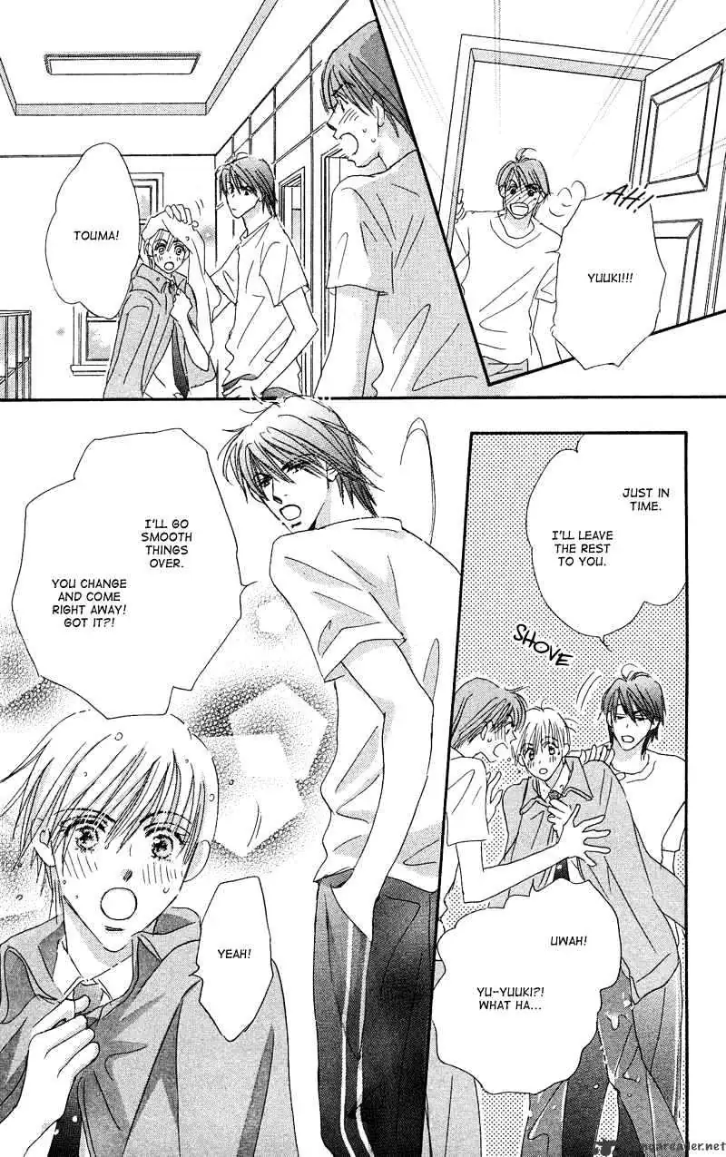 Gekkou Teien Chapter 2 page 43 - 