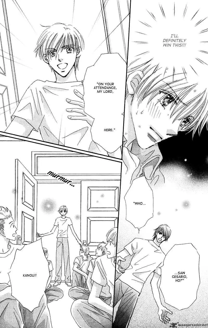 Gekkou Teien Chapter 2 page 44 - 