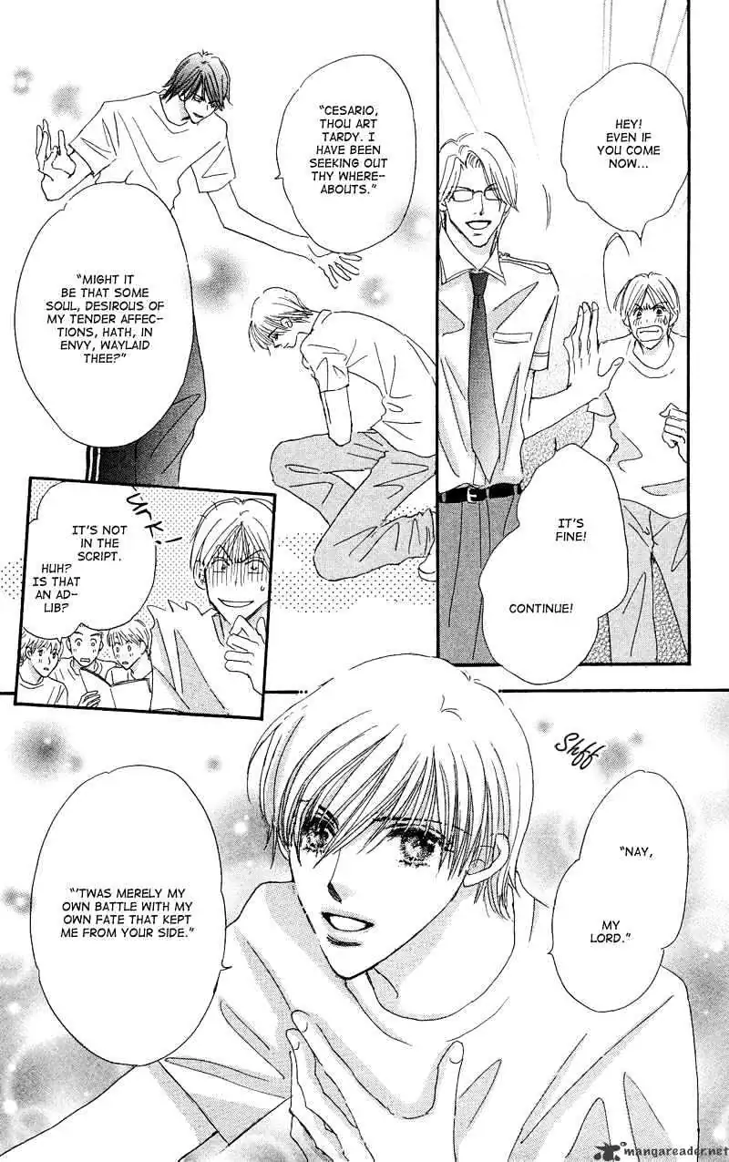 Gekkou Teien Chapter 2 page 45 - 
