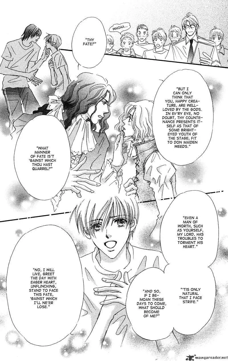 Gekkou Teien Chapter 2 page 46 - 