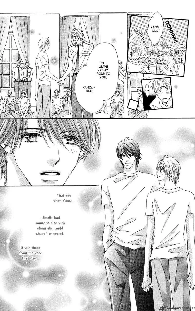 Gekkou Teien Chapter 2 page 47 - 